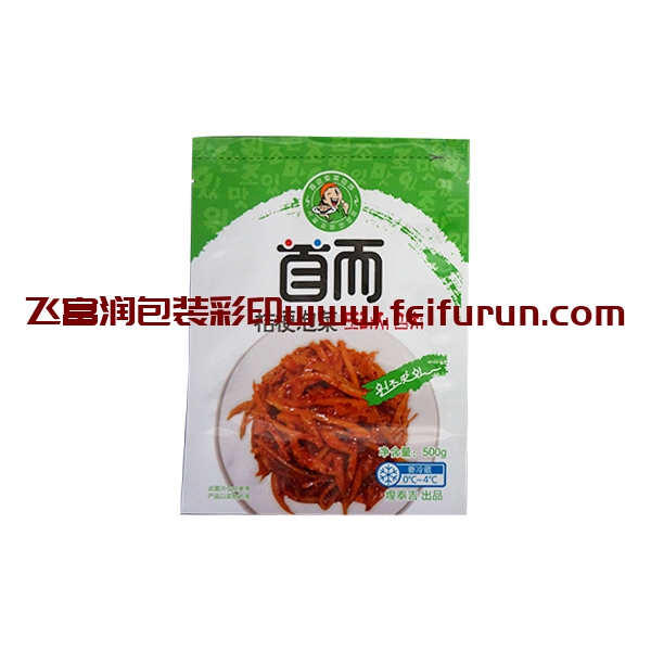 【飛富潤】之首而鋁箔包裝袋 【飛富潤】之首而鋁箔包裝袋