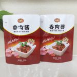 【飛富潤(rùn)】之振坤記蒸煮袋