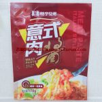 【飛富潤(rùn)】之意式肉醬高溫蒸煮袋 【飛富潤(rùn)】之意式肉醬高溫蒸煮袋