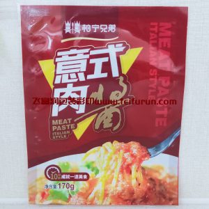 【飛富潤】之意式肉醬高溫蒸煮袋