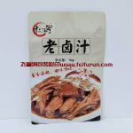 【飛富潤】之老鹵汁高溫蒸煮袋 【飛富潤】之老鹵汁高溫蒸煮袋