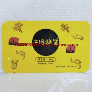 【飛富潤】之牛肉拌醬高溫蒸煮袋