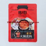 【飛富潤】之傳柑高溫蒸煮袋 【飛富潤】之傳柑高溫蒸煮袋