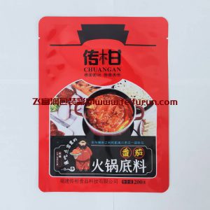 【飛富潤】之傳柑高溫蒸煮袋