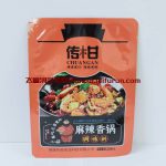 【飛富潤】之麻辣香鍋高溫蒸煮袋 【飛富潤】之麻辣香鍋高溫蒸煮袋