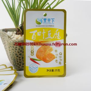 【飛富潤】之素天下三邊封自立蒸煮袋