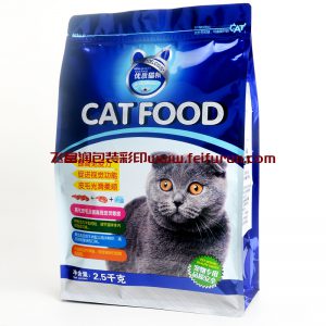 【飛富潤】之CAT FOOD八邊封寵物食品包裝袋系列二 【飛富潤】之CAT FOOD八邊封寵物食品包裝袋系列二