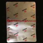 【飛富潤】之崇敏食品包裝袋